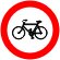 indicator rutier Accesul interzis bicicletelor