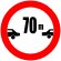 indicator rutier Interzis autovehicu-lelor de a circula fara a mentine intre ele un interval de cel putin ... m